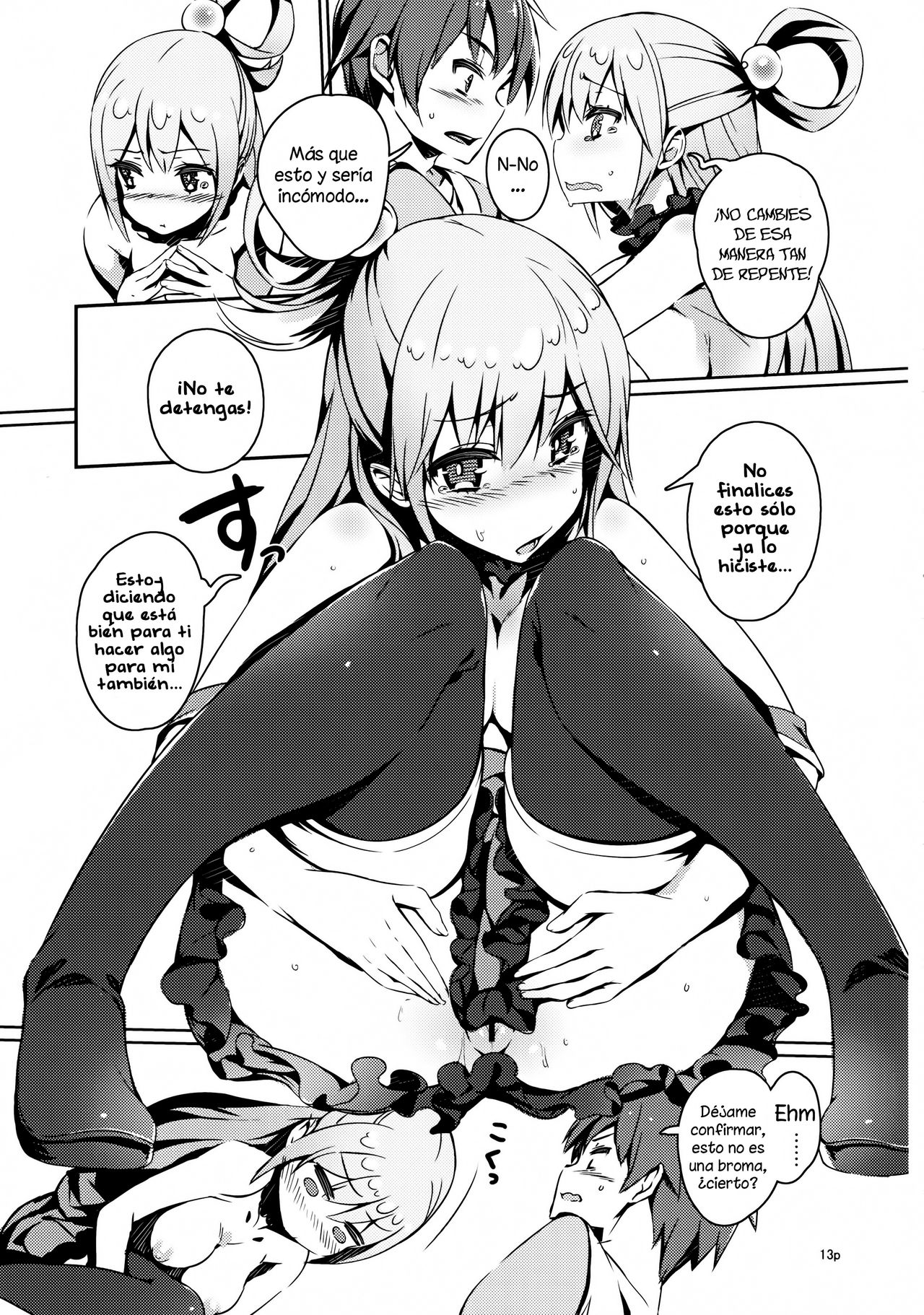 Kono Nikutarashii Megami no Icha Love o! page 11 full