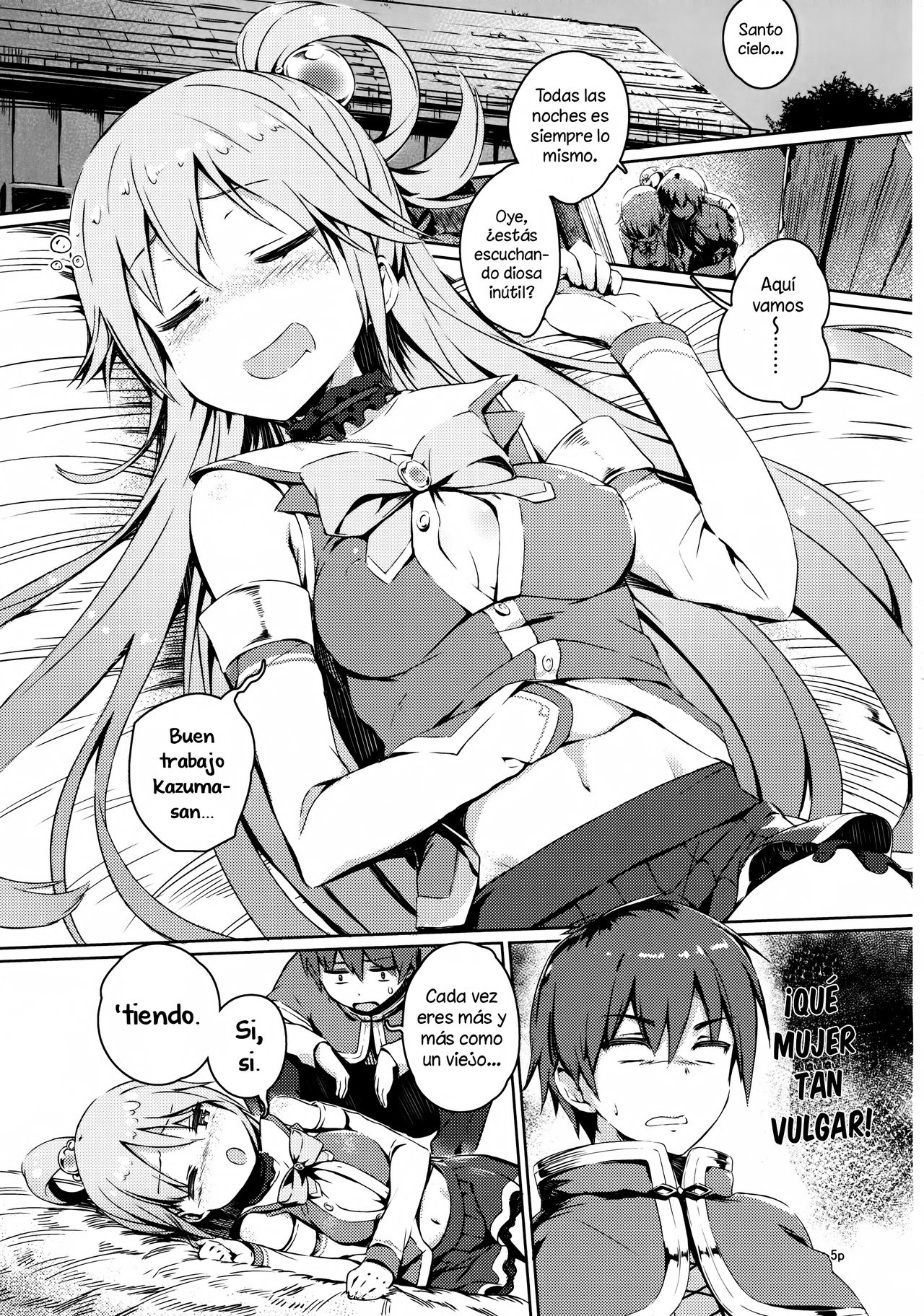 Kono Nikutarashii Megami no Icha Love o! page 3 full