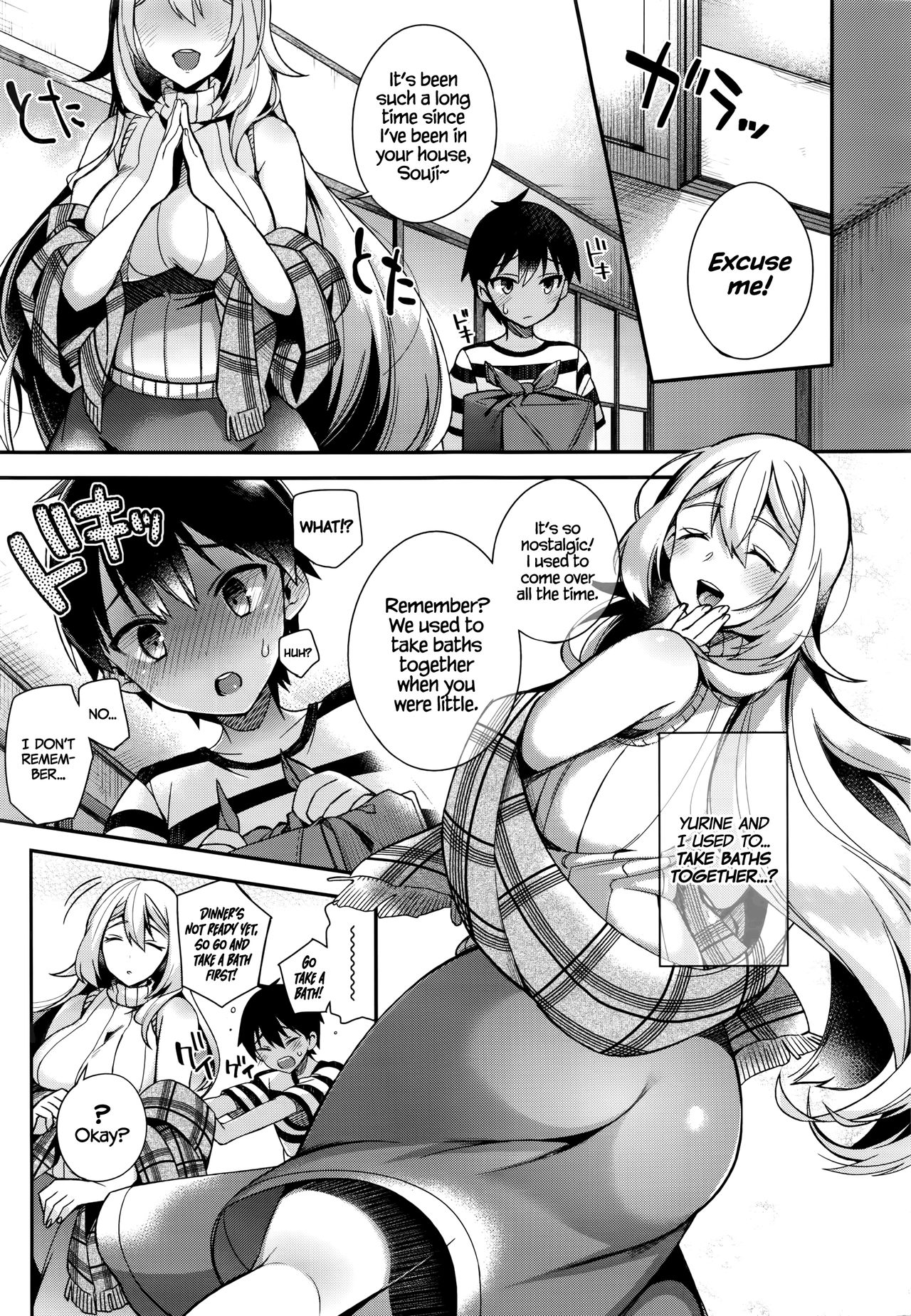 Naisho no Yurine-san | Yurine's Secret   =TLL + CW= page 5 full