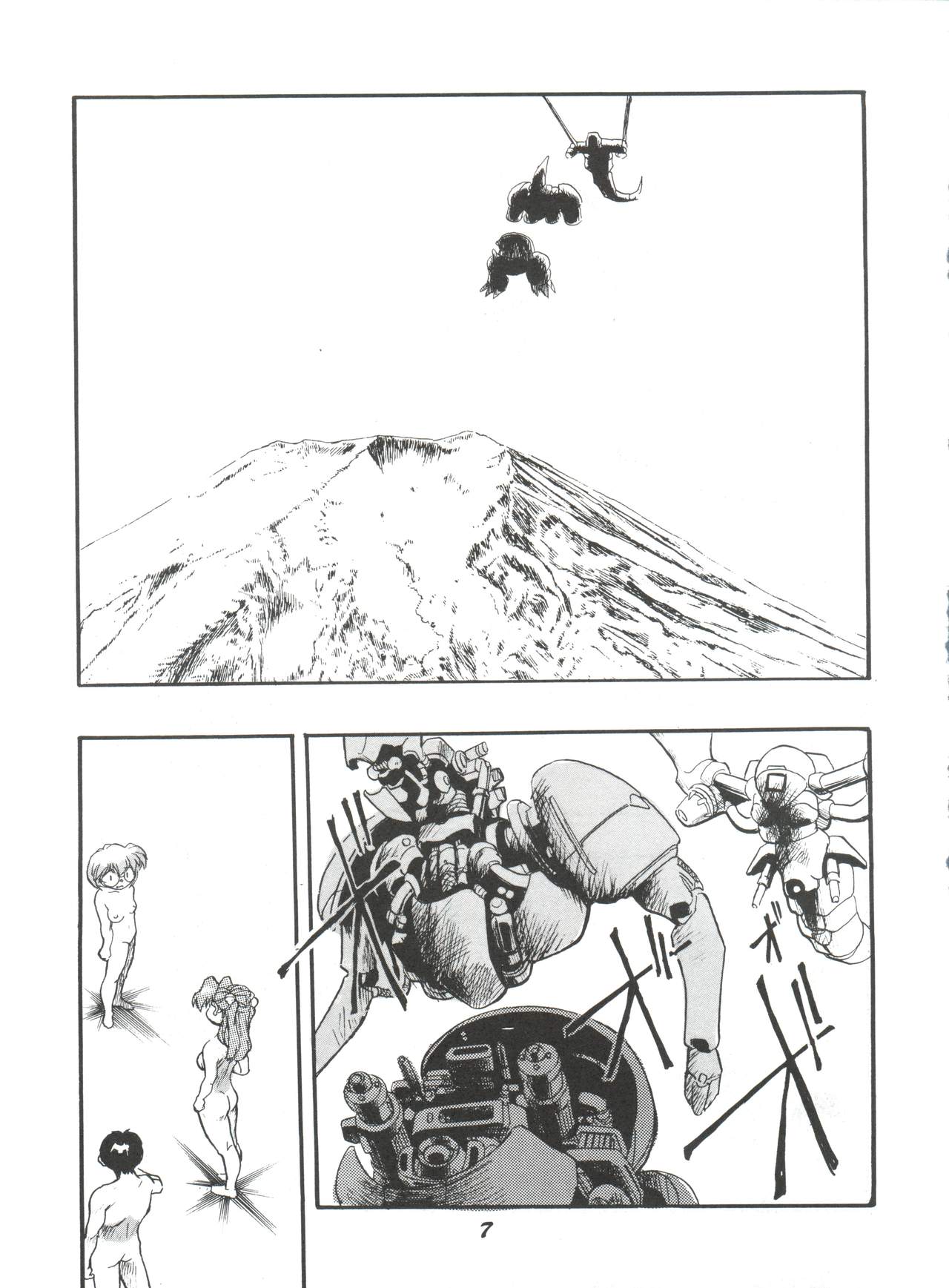 Evan 26.5 V page 6 full