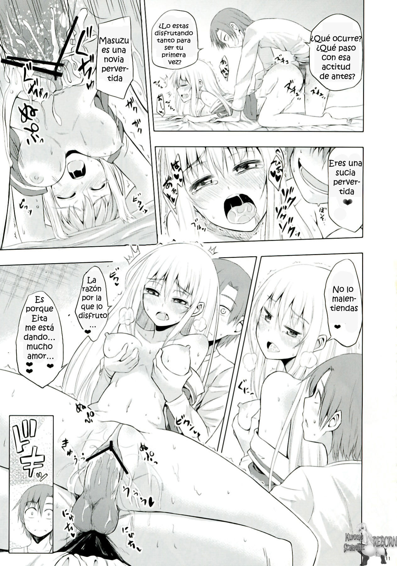 Mayonaka Demo Shuraba Sugiru page 11 full