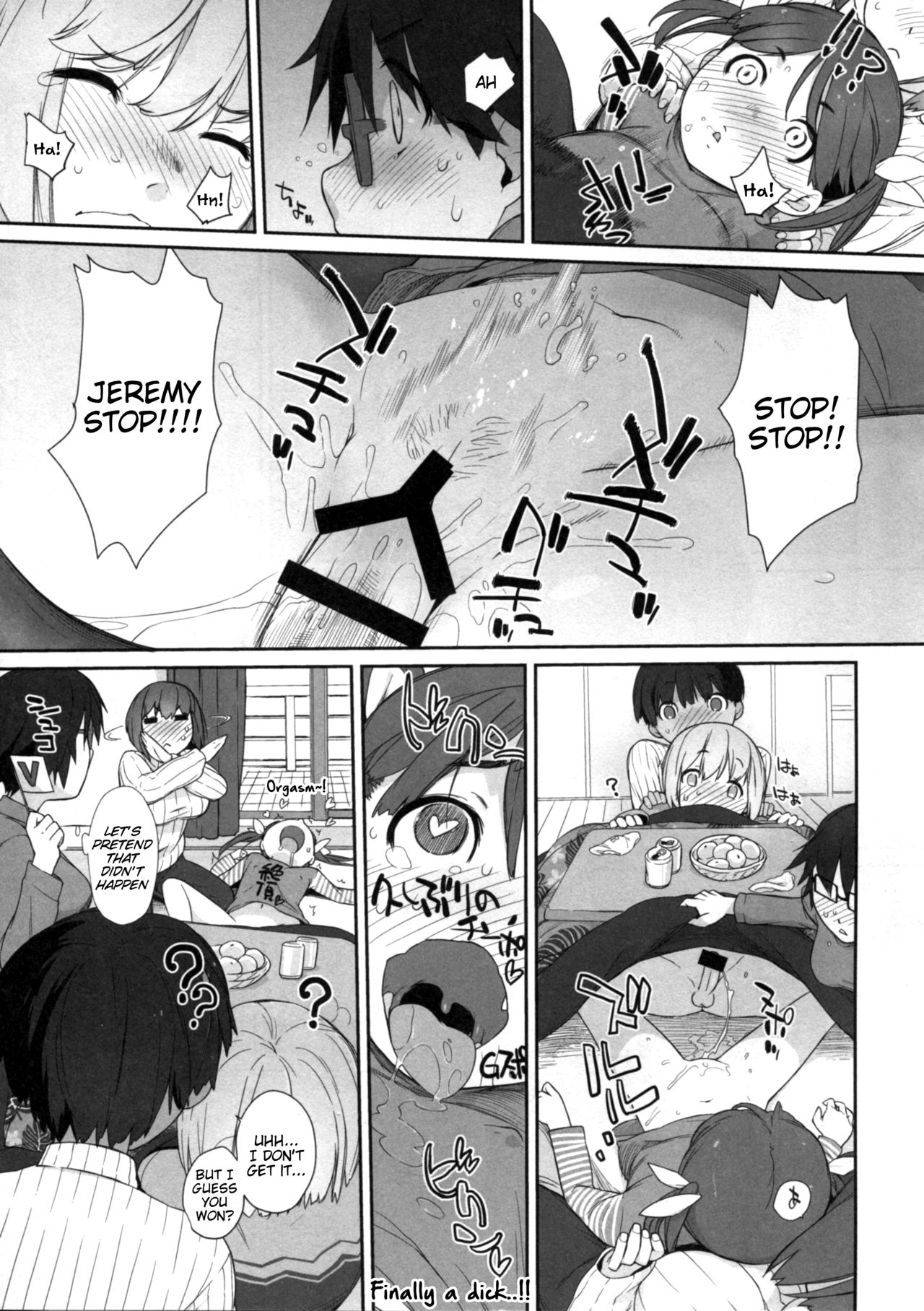 Bon-nou Seven page 11 full