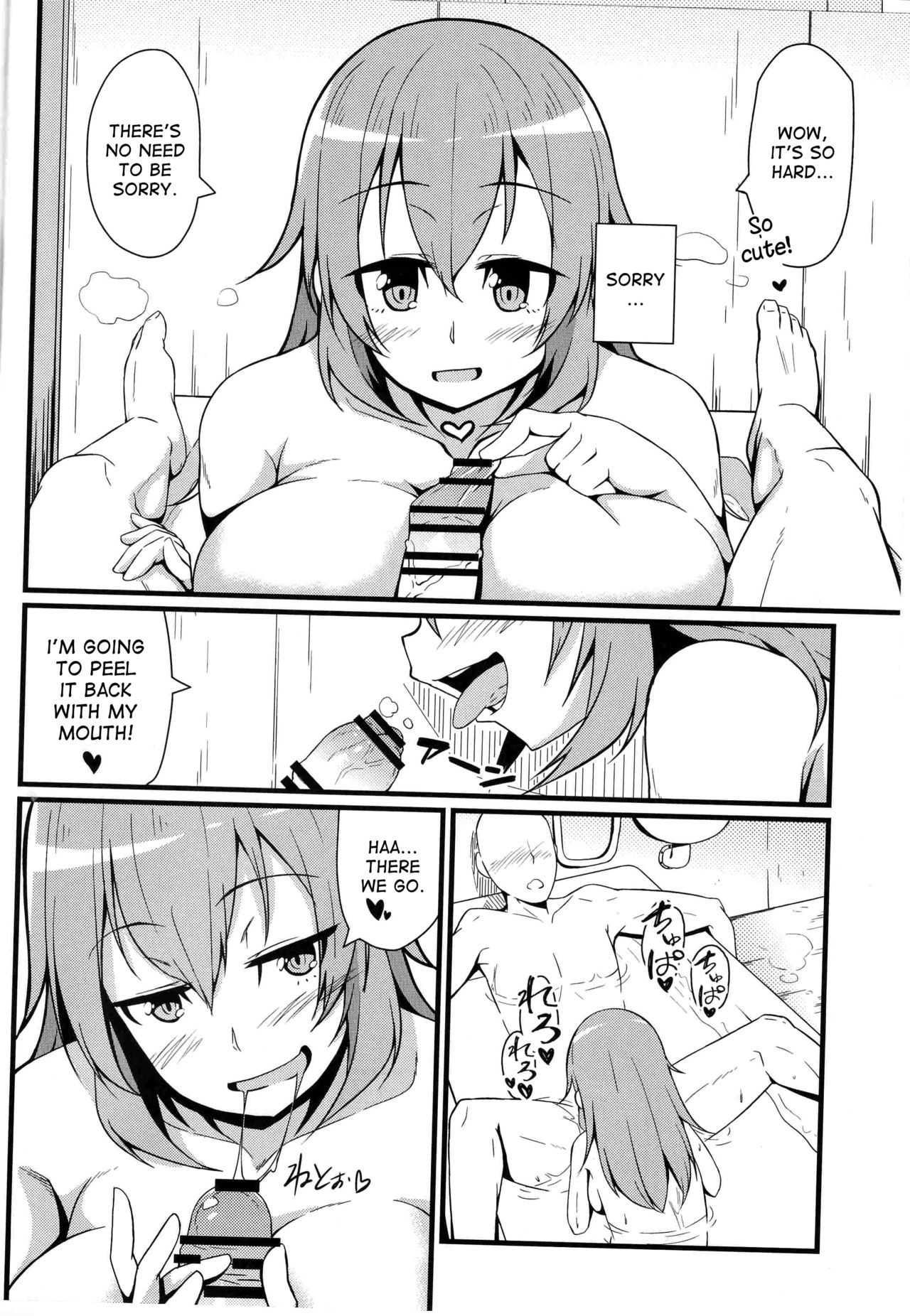 Shirley ni Amaama page 11 full