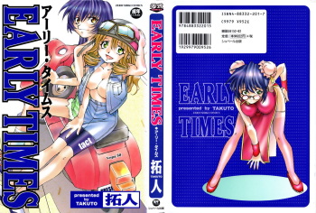 [Takuto] EARLY TIMES cover