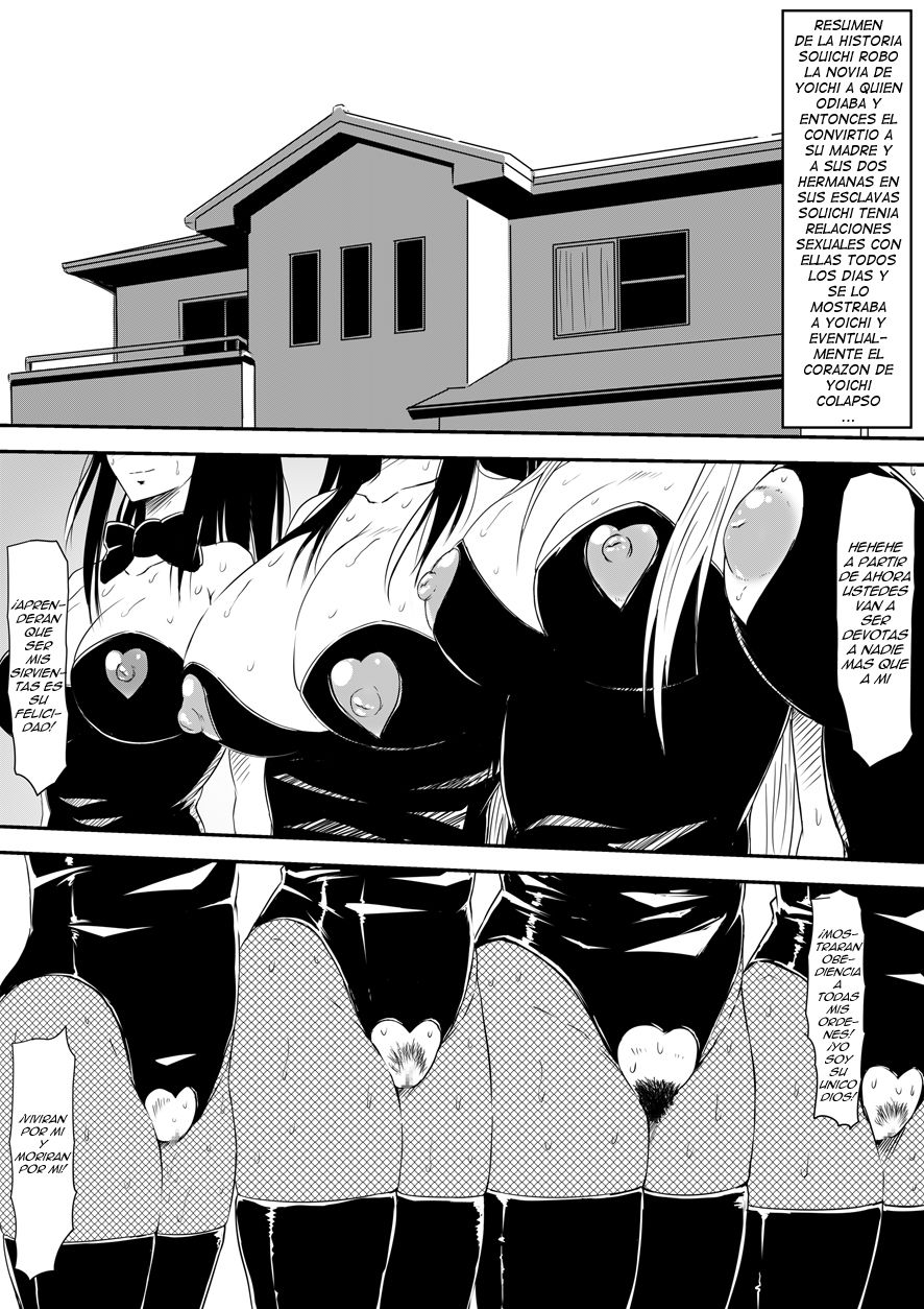 Kami no Chinko o Motsu Shounen ~Kami no Chinko de Yaritai Houdai!~ page 2 full
