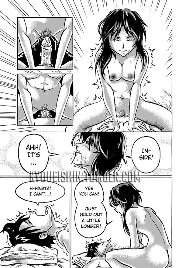 Practice Run Vol. 1 page 10 full