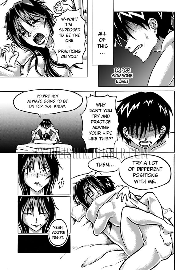 Practice Run Vol. 1 page 12 full