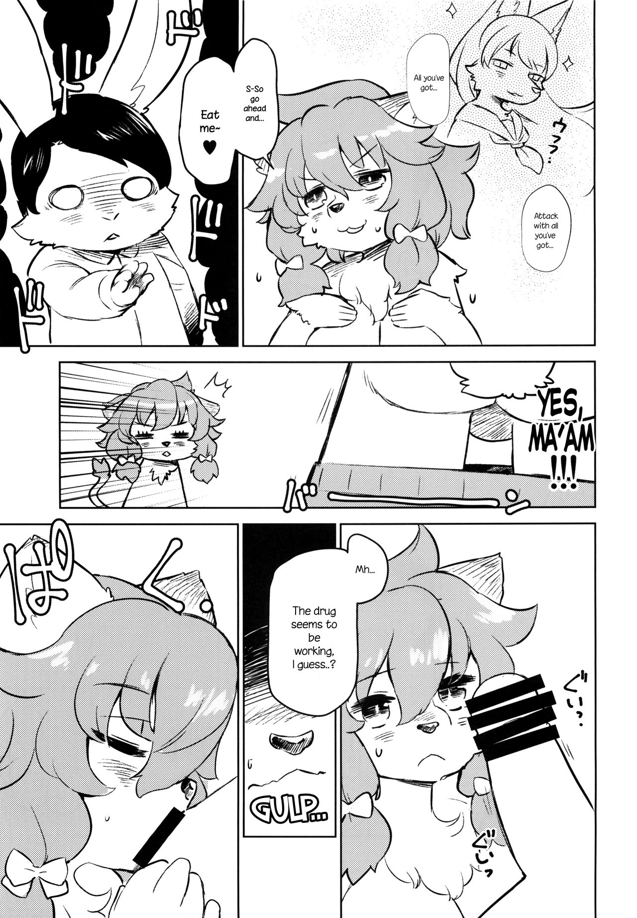Tategami Musume Overdrive | Mane Girl Overdrive page 10 full