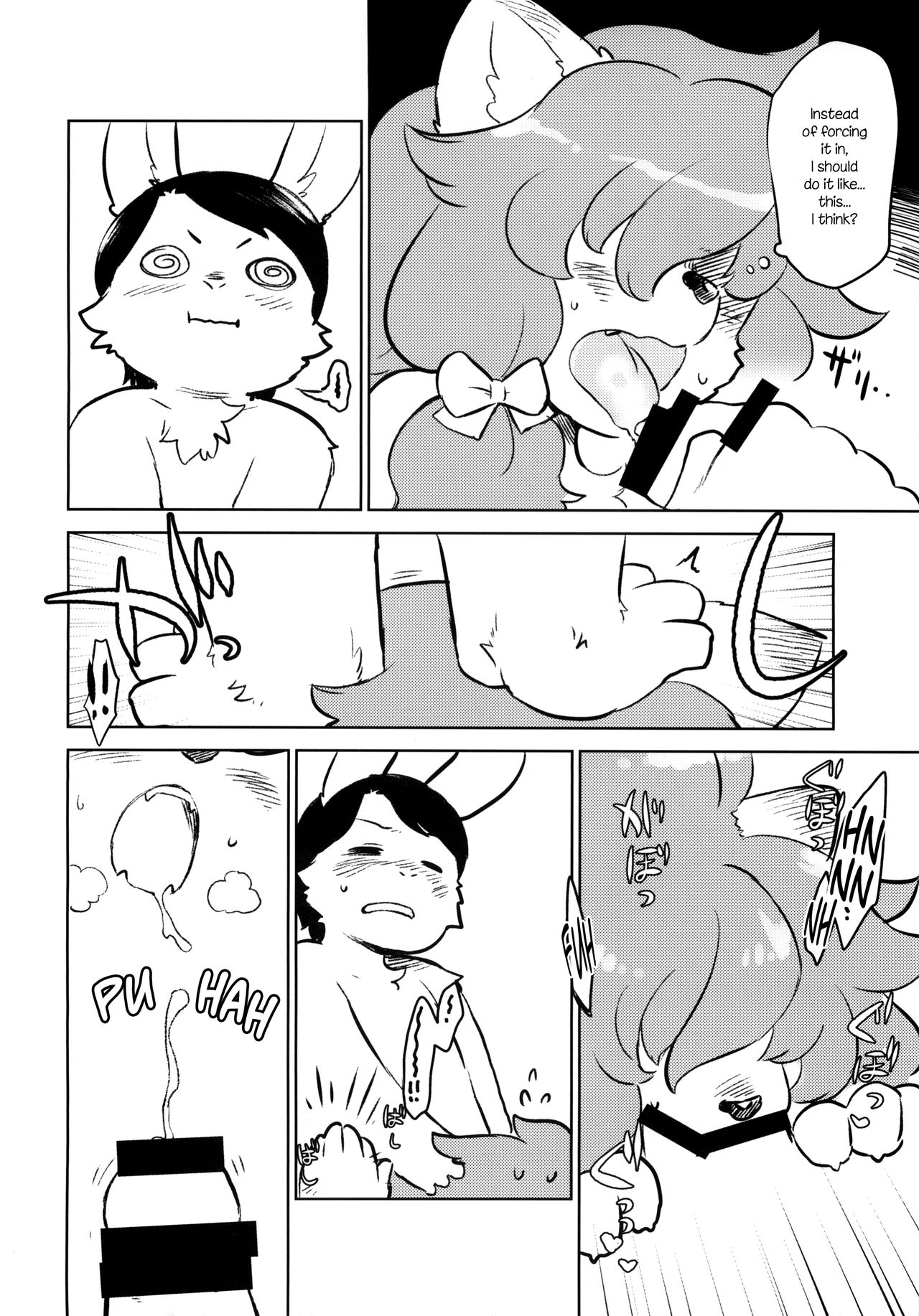 Tategami Musume Overdrive | Mane Girl Overdrive page 11 full