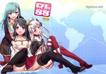 (C86) [Digital Lover (Nakajima Yuka)] D.L. action 88 (Kantai Collection -KanColle-) [Russian] [Nightwarden13] cover
