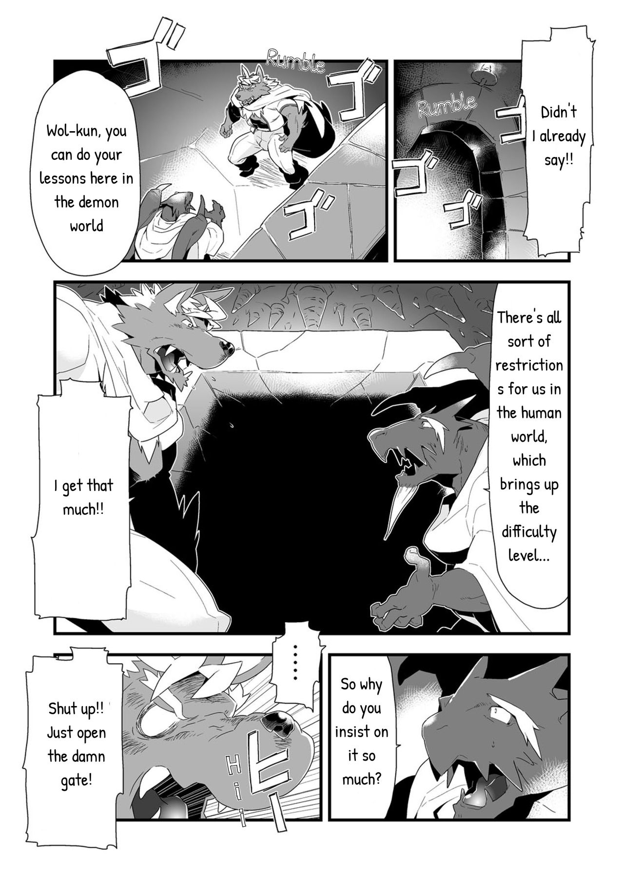 Incubus! 2 page 11 full