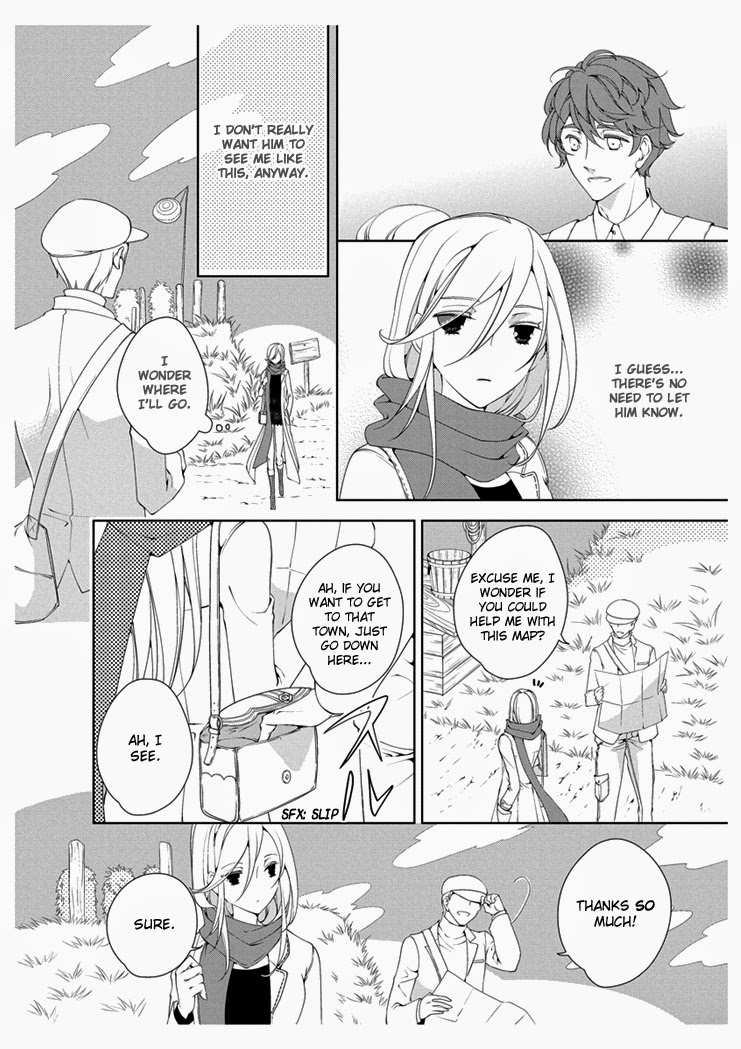 Erotic Fairy Tales: The Star Money chap.1 page 11 full