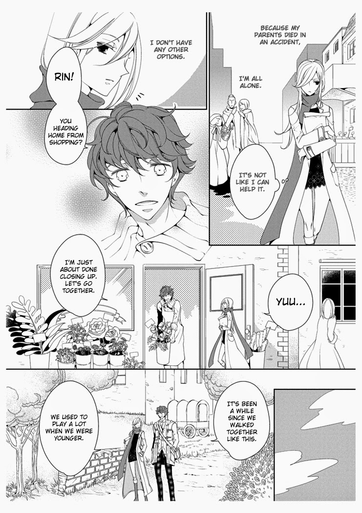 Erotic Fairy Tales: The Star Money chap.1 page 5 full
