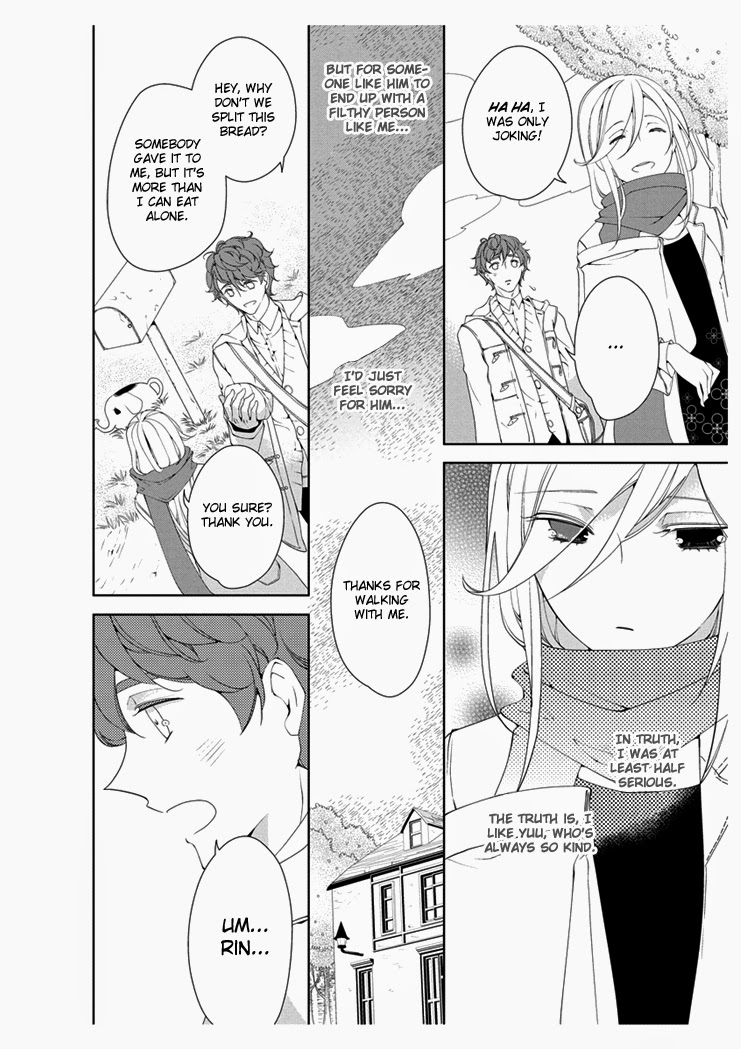 Erotic Fairy Tales: The Star Money chap.1 page 7 full