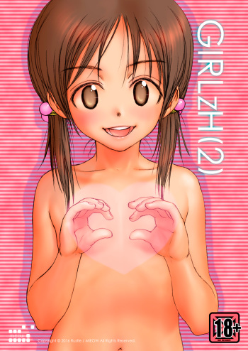 [Mieow (Rustle)] GIRLzH 2 [Digital] cover