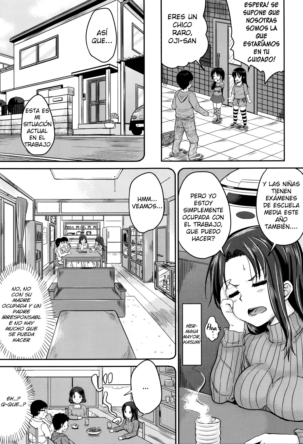 Ofuro Demo? Iinari House Keeper + Iinari House Keeper page 11 full