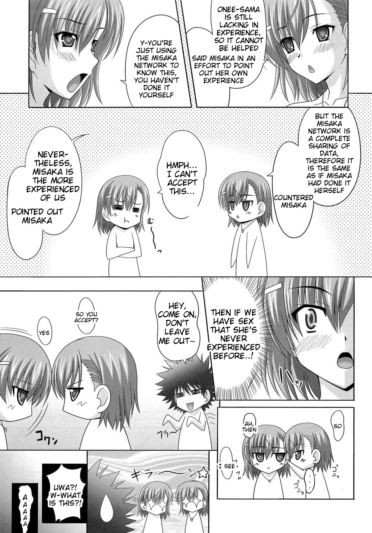Toaru Shimai no Ensemble page 12 full