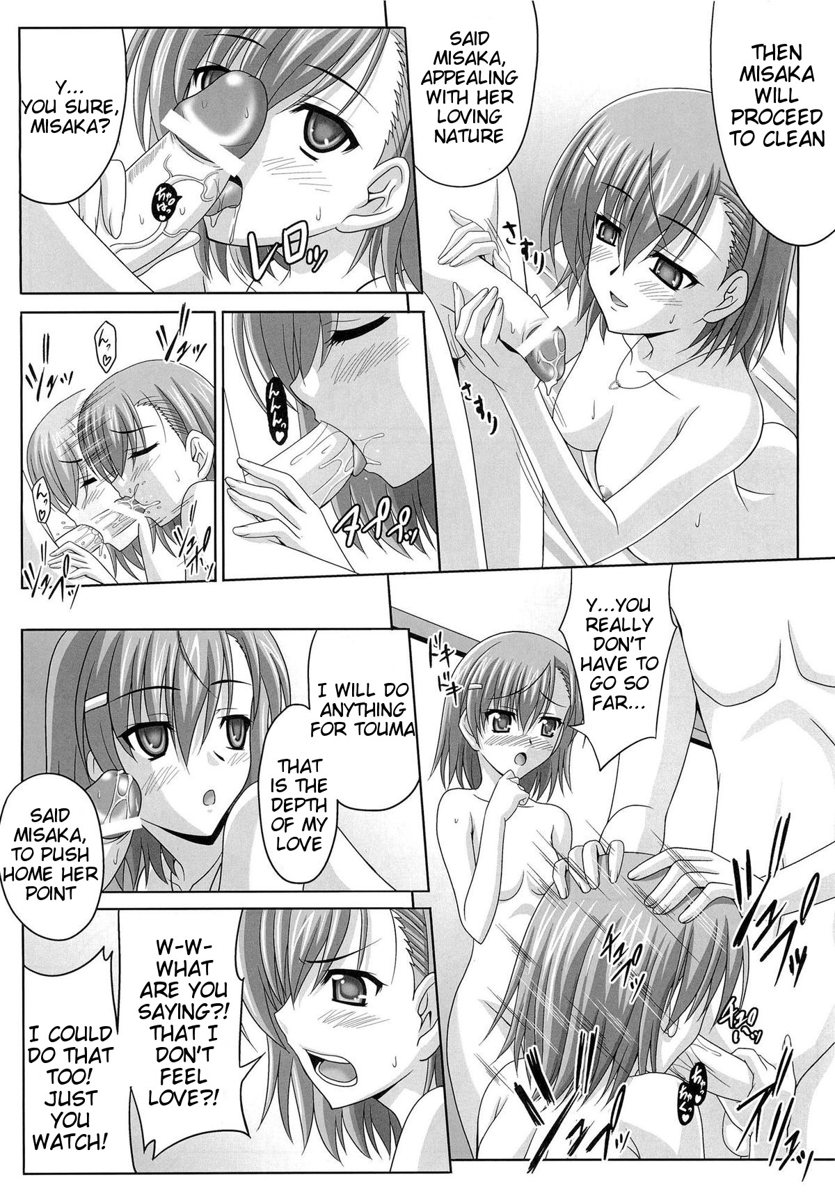 Toaru Shimai no Ensemble page 9 full
