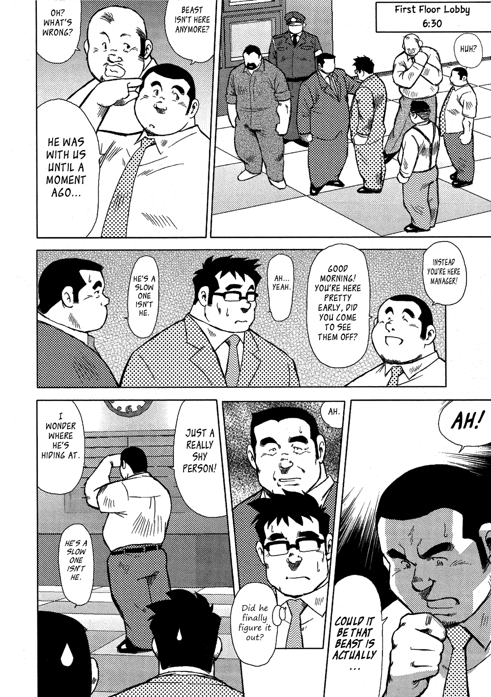 Burst Beast Ch. 15 page 11 full