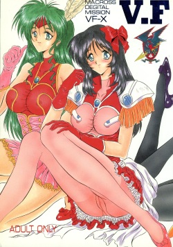 macross vf-x