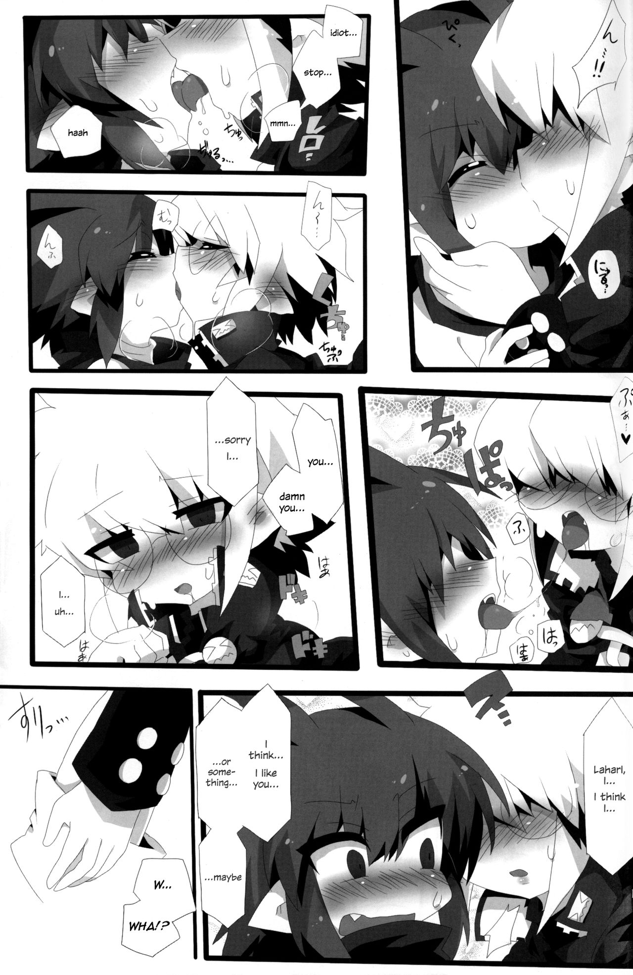 Carrot Pudding page 10 full