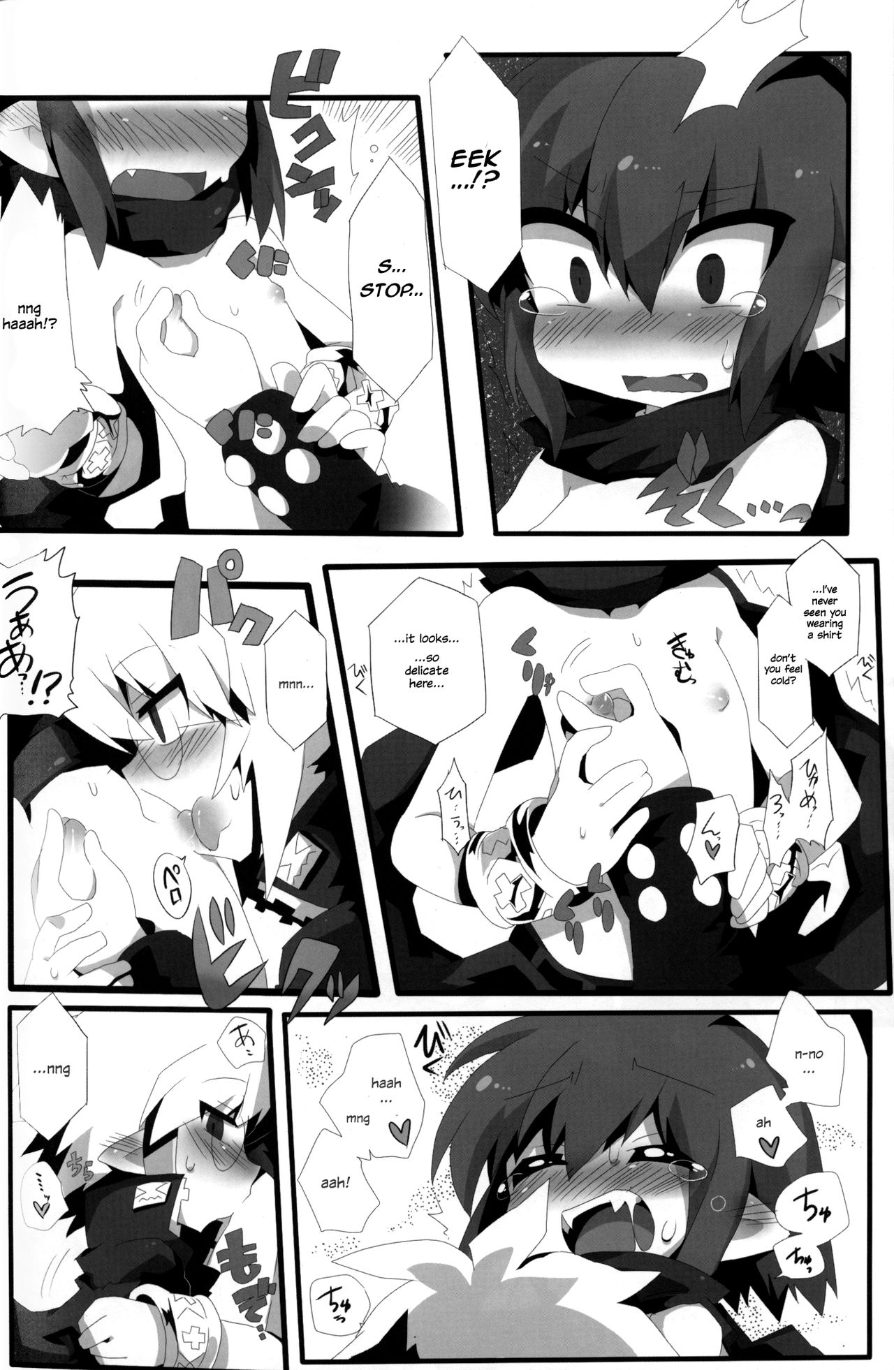 Carrot Pudding page 11 full