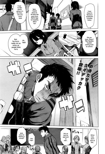 [Hyocorou] Mayuyuu no Housoku | Mayuyuu's Laws (COMIC AUN 2016-09) [English] {NecroManCr} cover