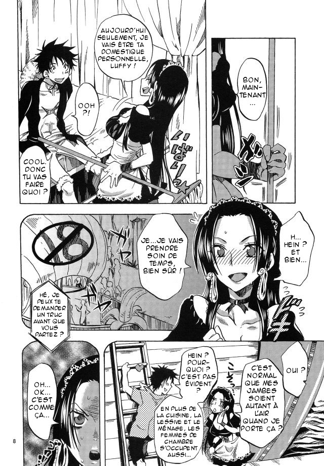 Gohoushi Jotei page 7 full