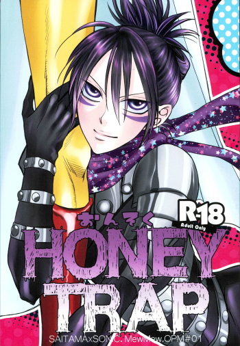(C89) [mewmew (Nekoyashiki Chiyo)] Sonic HONEY TRAP (One Punch Man) cover