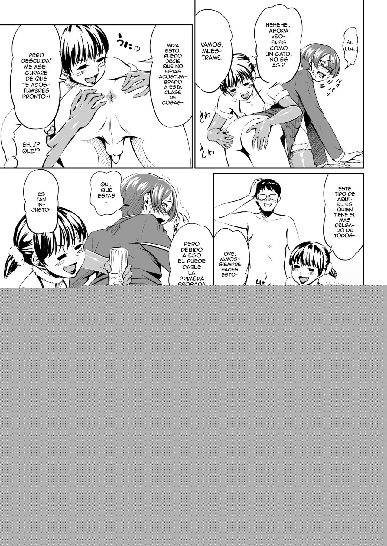Harenchi Birthday page 3 full