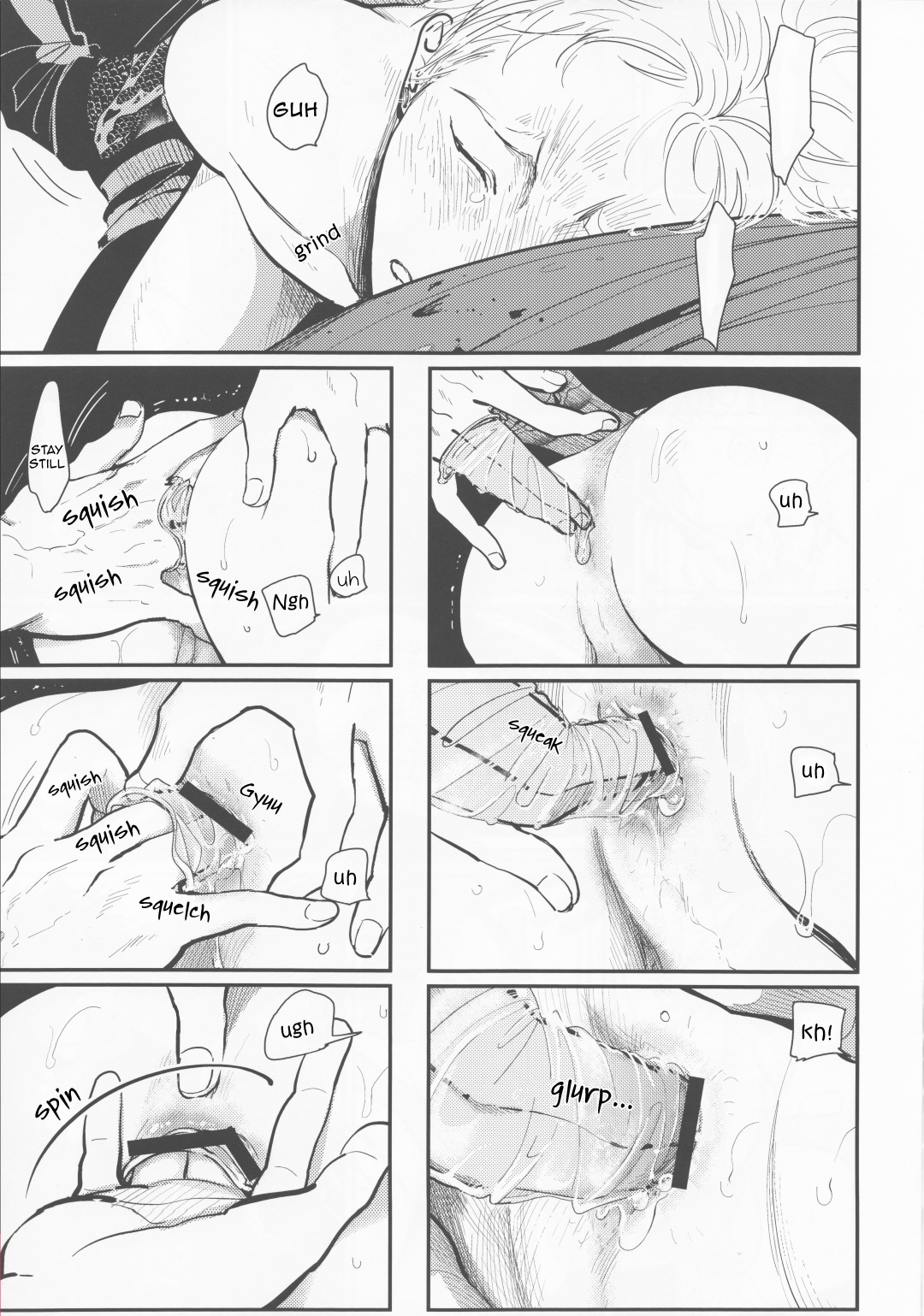 Aru Otoko no Higeki page 11 full