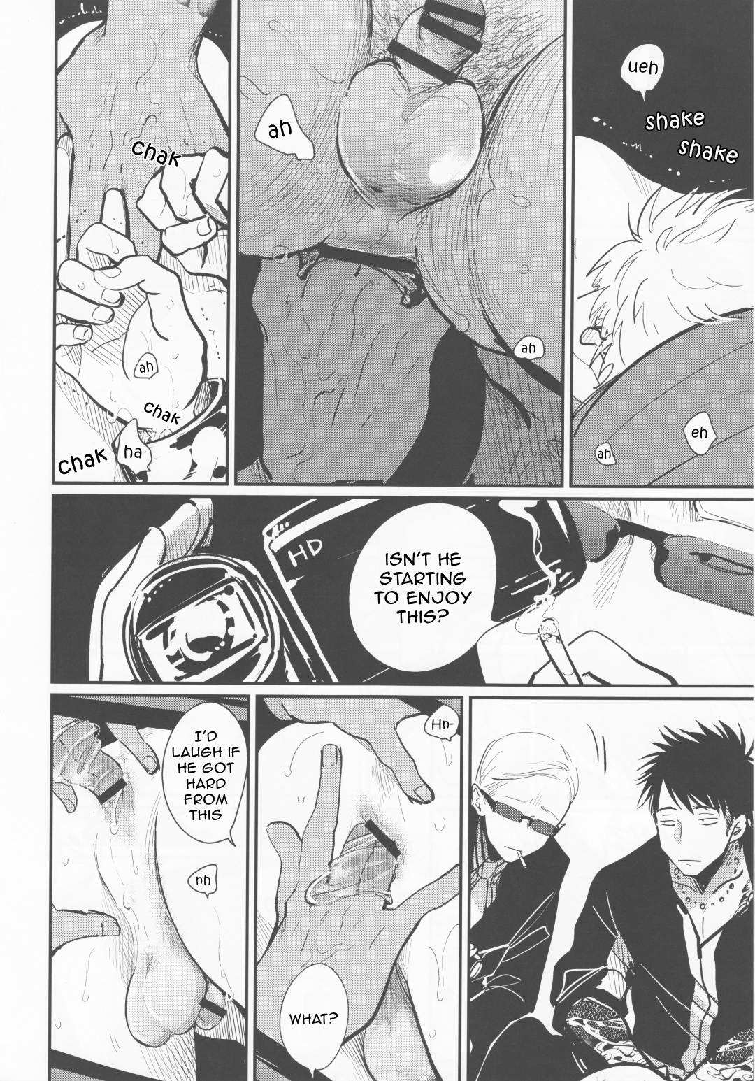 Aru Otoko no Higeki page 12 full