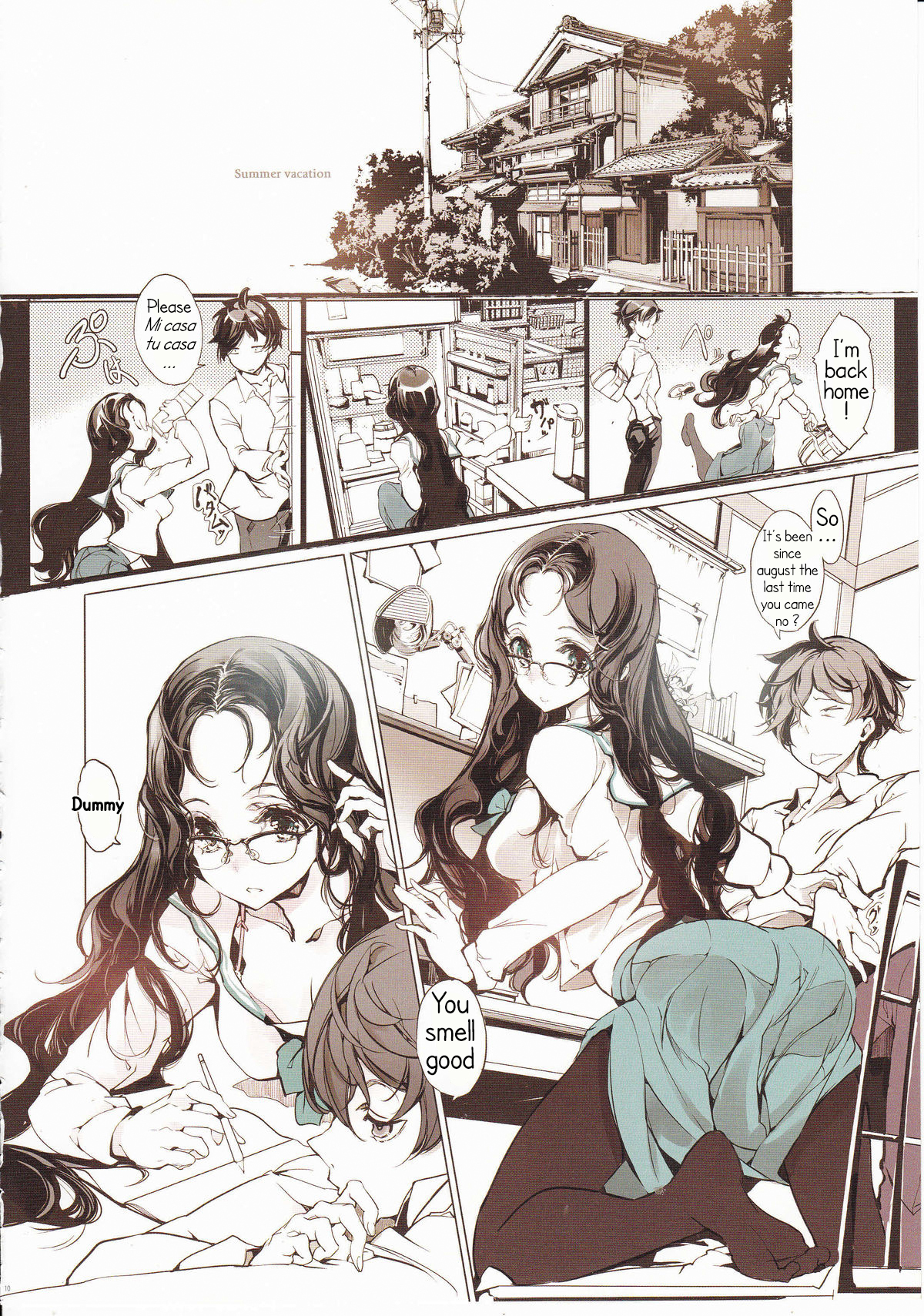 Shoujo Najimi page 11 full