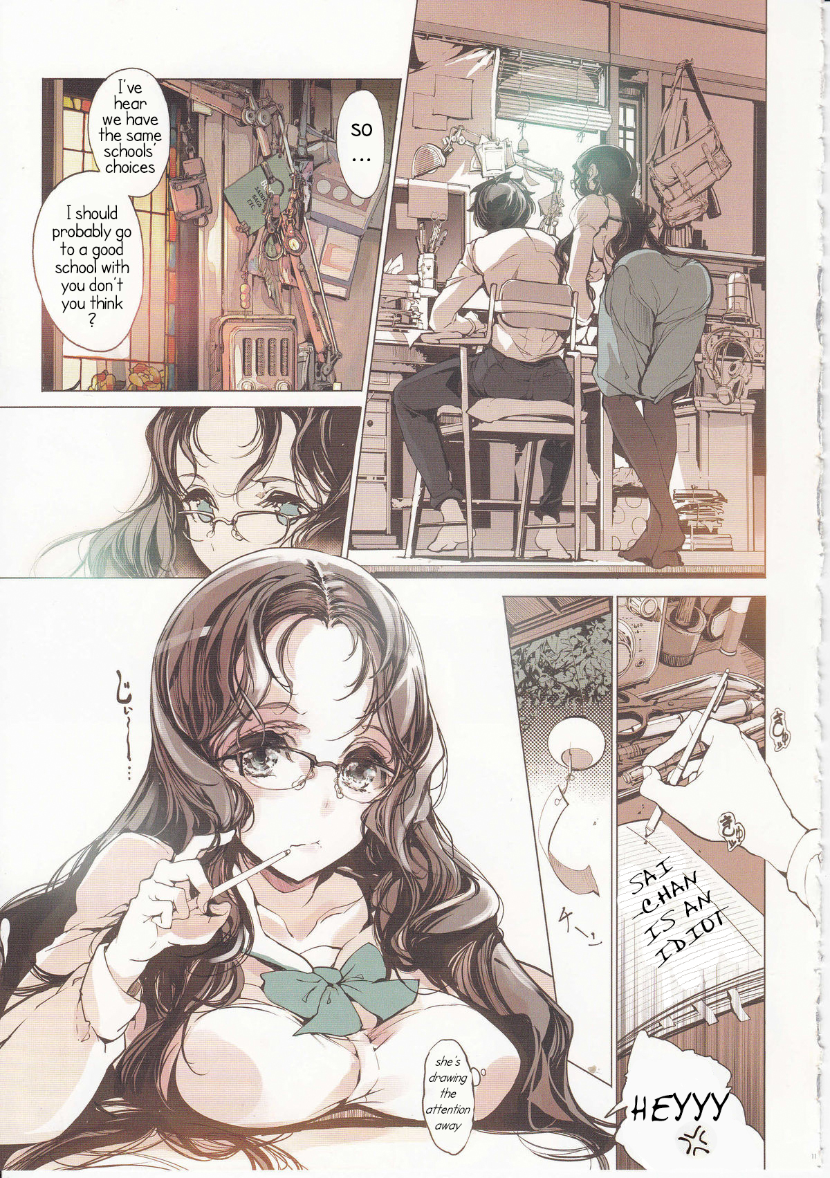 Shoujo Najimi page 12 full