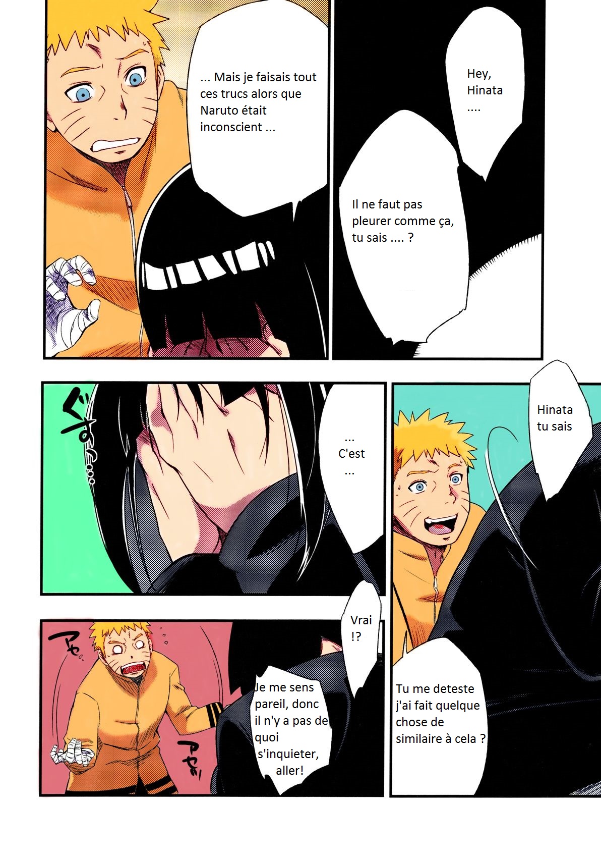 Kage Hinata ni Saku page 11 full