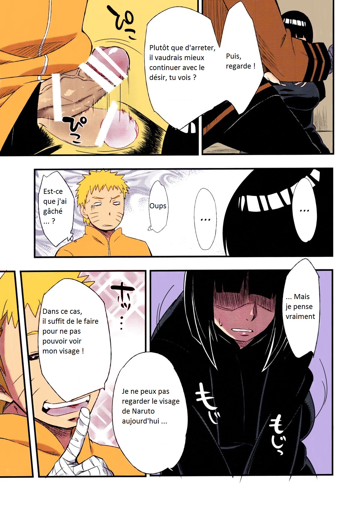 Kage Hinata ni Saku page 12 full