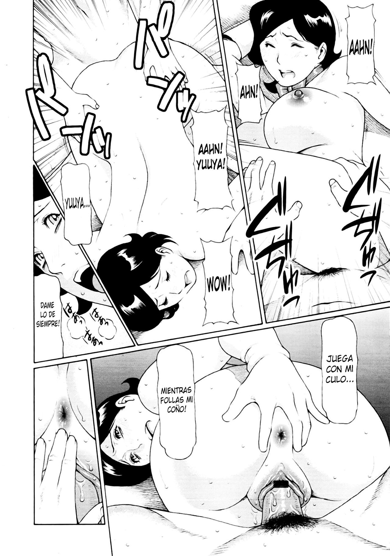 Heroine Mama | Mamá Heroína page 12 full
