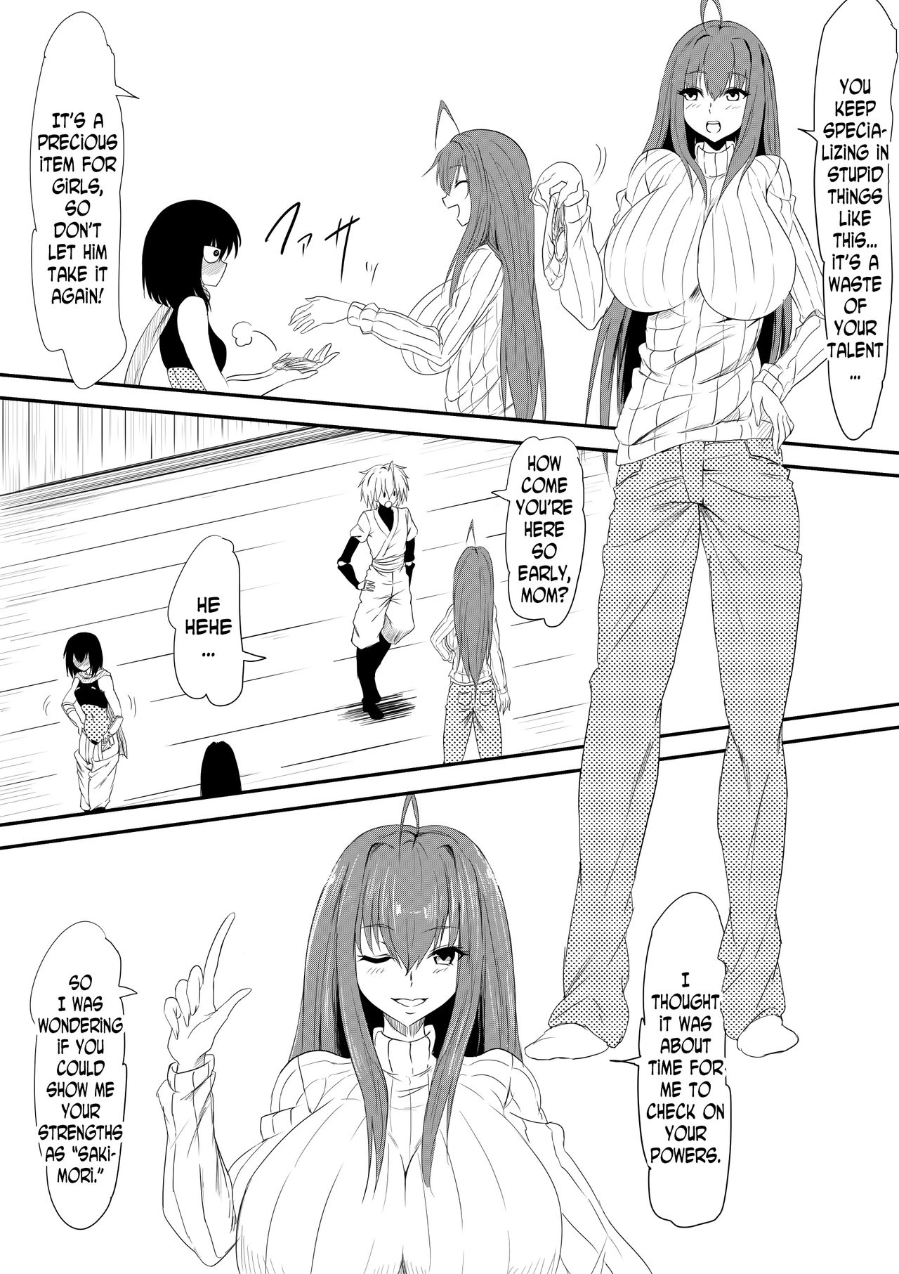 Jinrui Haiboku Monogatari ~Ryoujoku Soshite Kaijin-ka...~ page 12 full