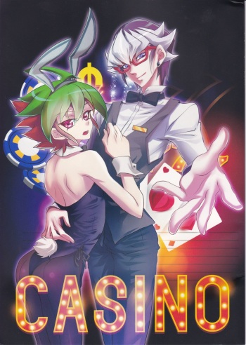 (SUPER24) [Neo Wing (Saika)] CASINO (Yu-Gi-Oh! ARC-V) cover