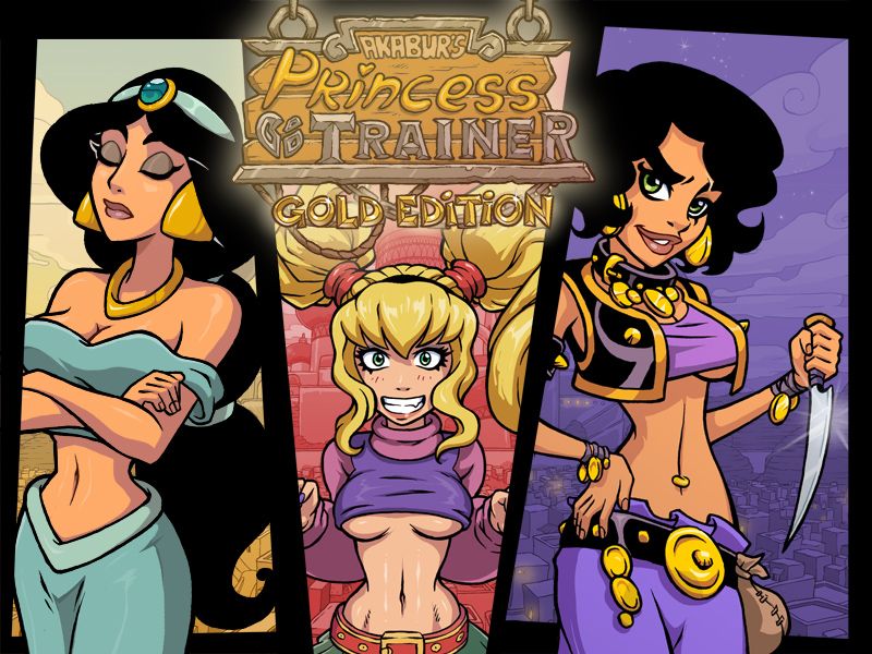 Princess Trainer Gold CG page 1 full