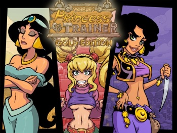 [Akabur] Princess Trainer Gold CG (Aladdin) cover