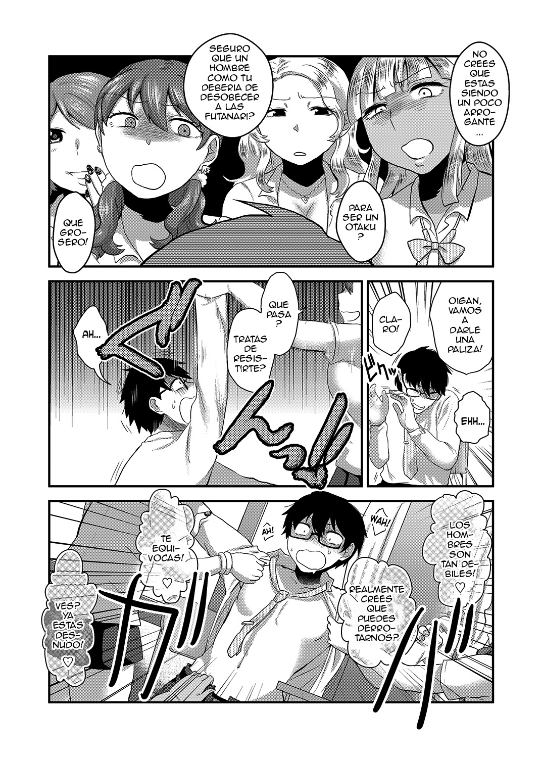 Swimmy page 10 full