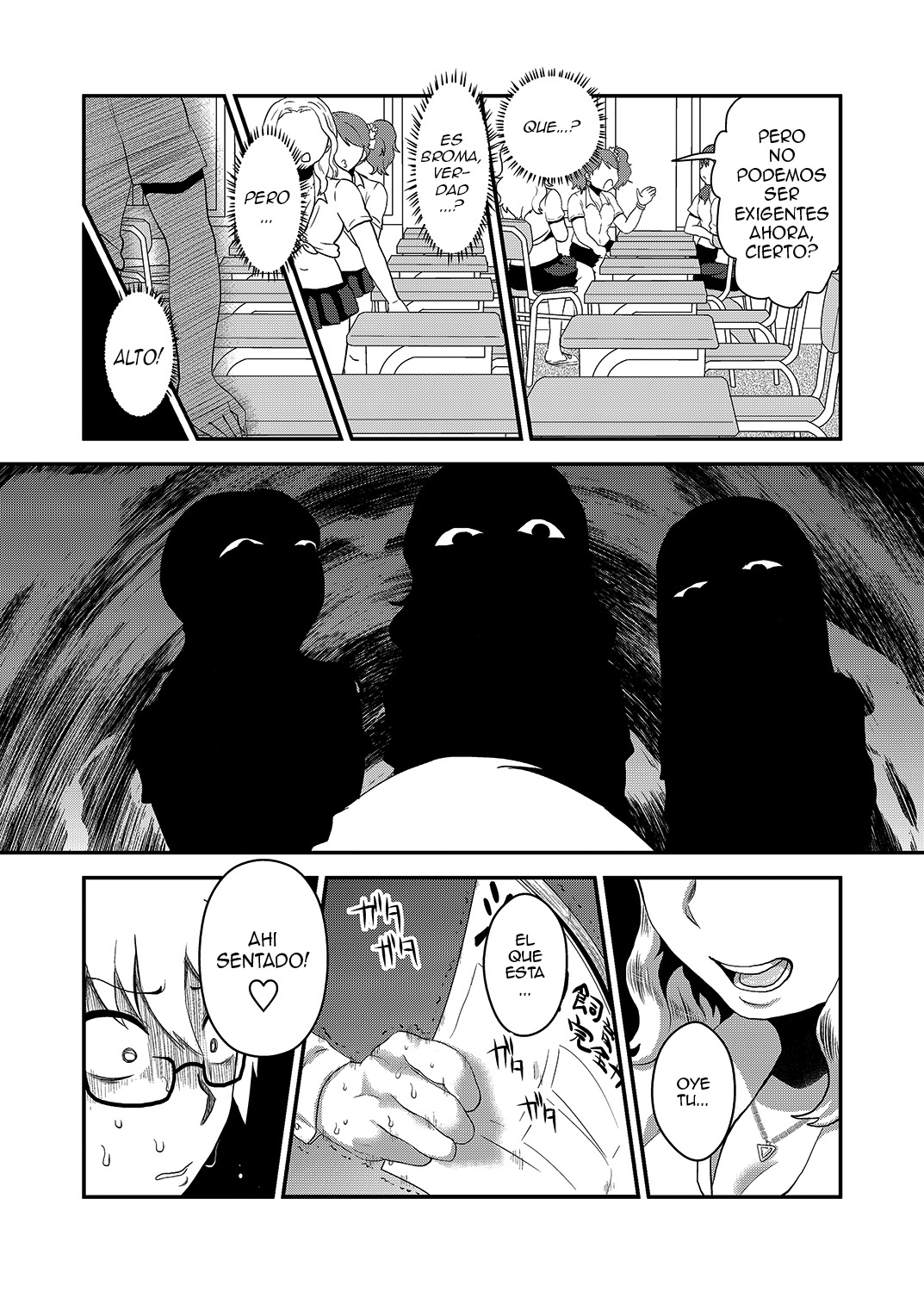 Swimmy page 8 full