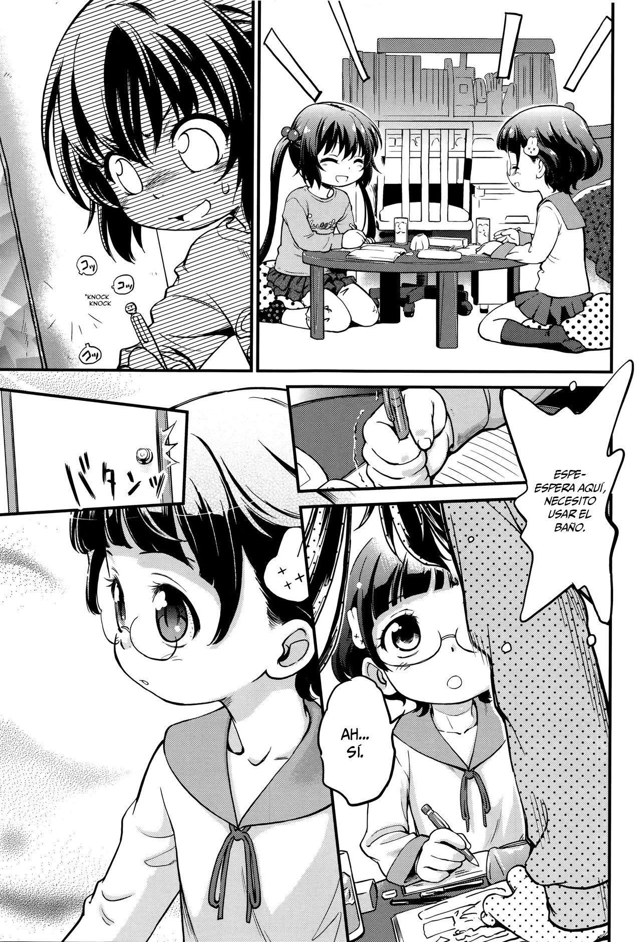 Tomodachi no Imouto no Tomodachi.   =Mr.MPD= page 5 full
