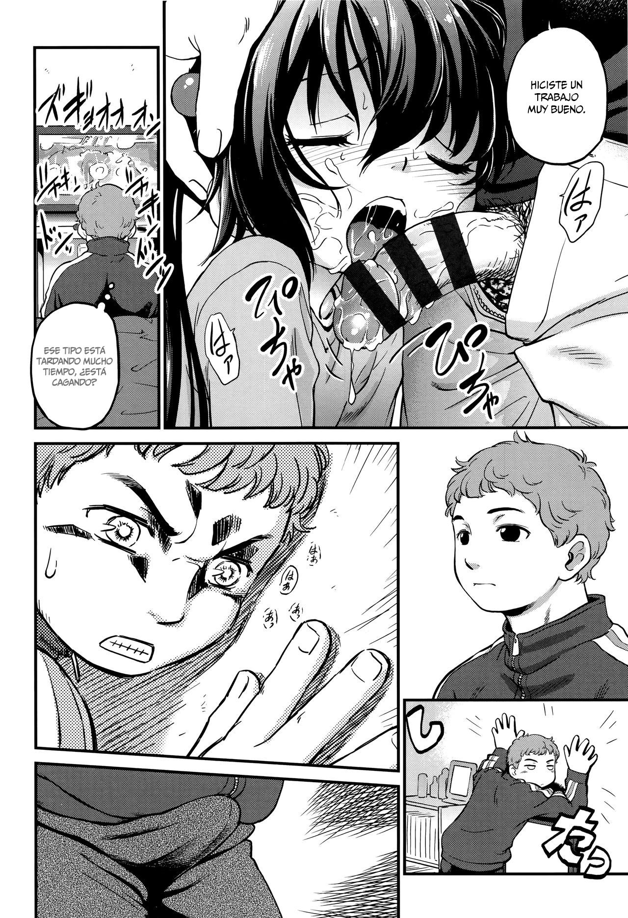 Tomodachi no Imouto no Tomodachi.   =Mr.MPD= page 8 full