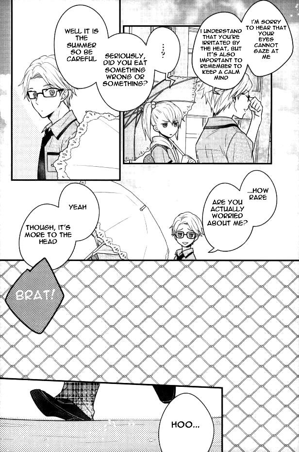 Natsu no Yuuutsu page 11 full