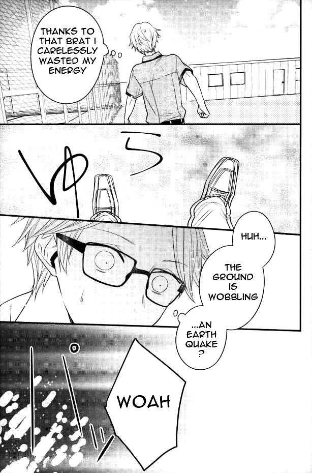 Natsu no Yuuutsu page 12 full