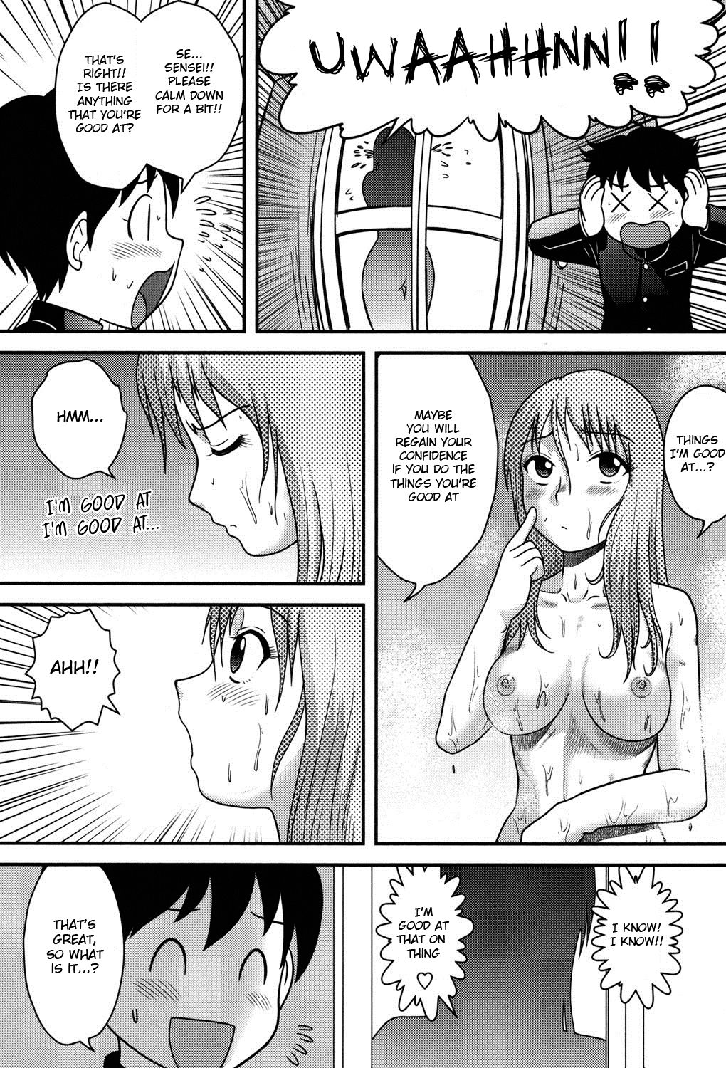 Dojikko Sensei | Clumsy Female Teacher page 6 full