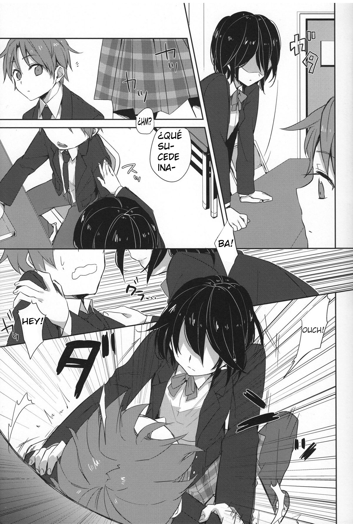 Himeko Random page 4 full