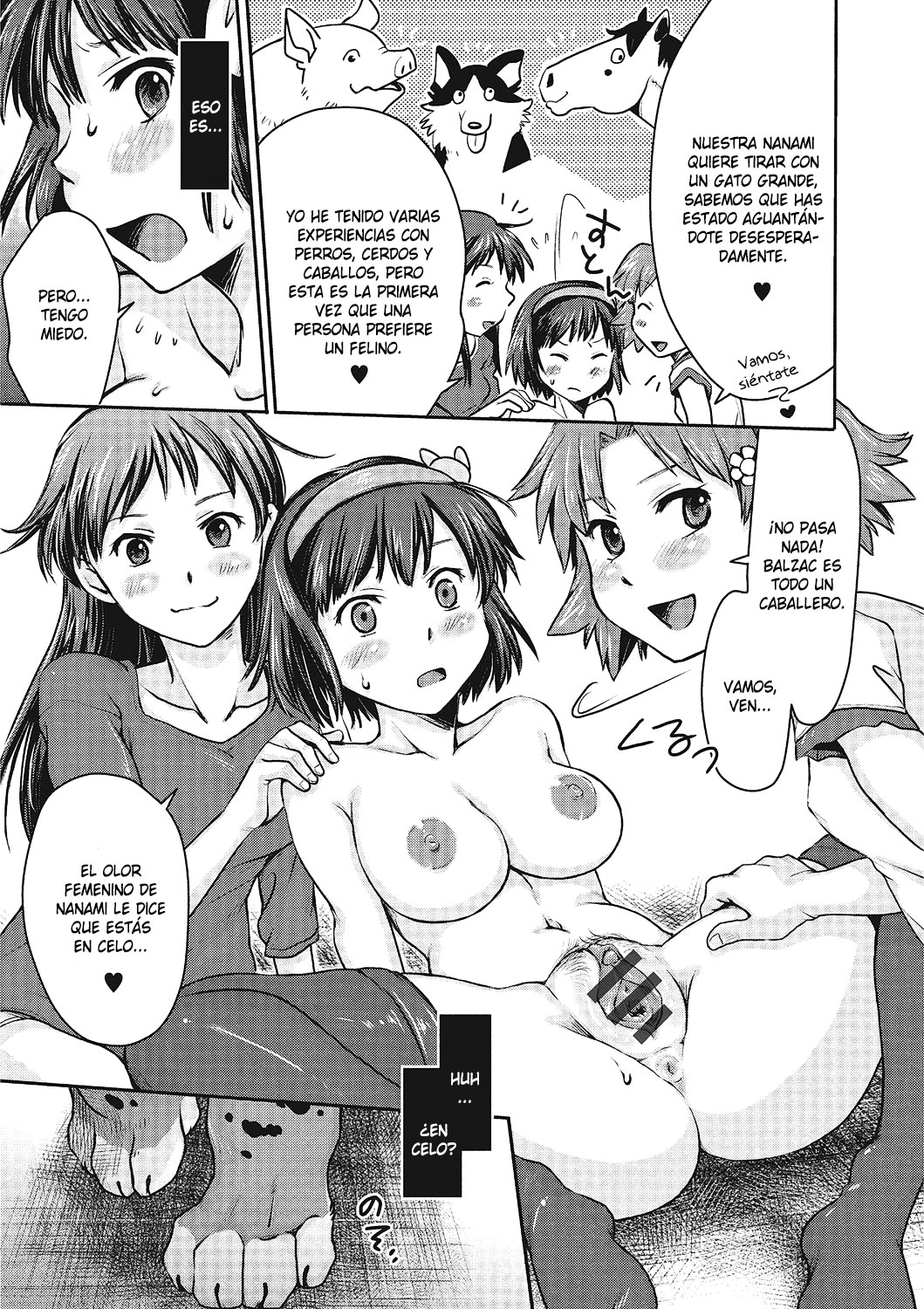 Love Love Ecchi o Big Cat to | Rico Sexo Con Un Gran Felino page 7 full